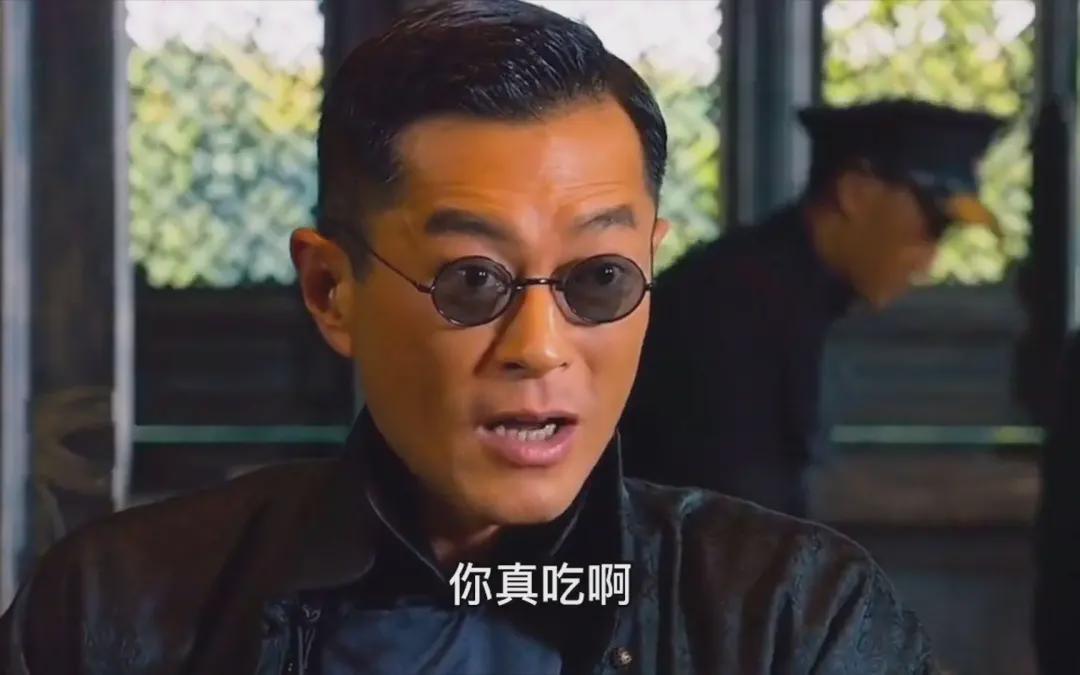 开云体育app官方下载-绝了!湖人狂撩库明加!3换1交易方案曝光